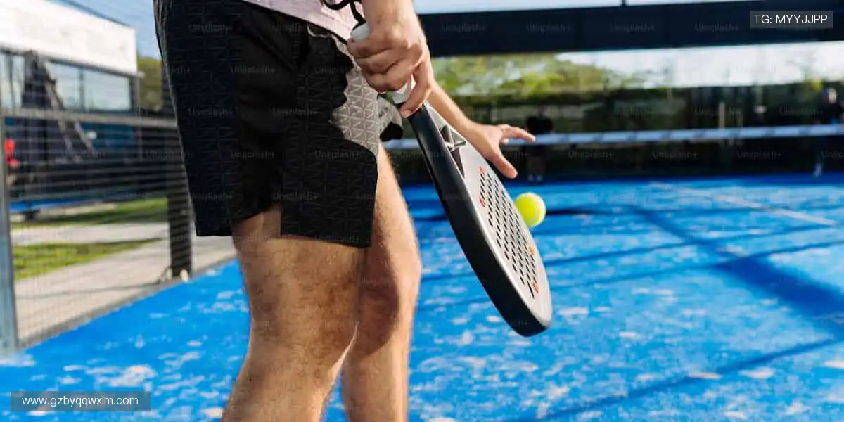 👕潮流设计，做最靓的球迷！